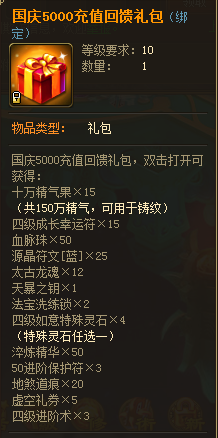 1632811697188100.png image.png