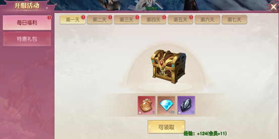 1636598456647169.png image.png