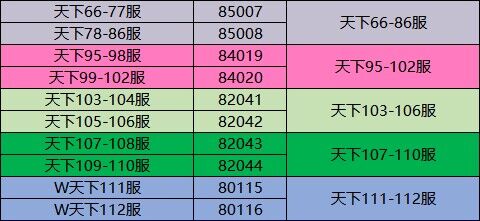 ~IUW`S$S`4)EC%P14(16DOT.jpg ~IUW`S$S`4)EC%P14(16DOT.jpg