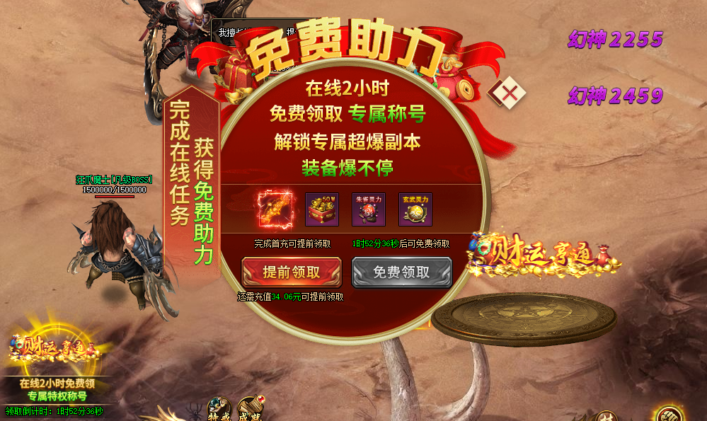 1722480368359079.png db4098377c90ff90dfb8d2287c122ea.png