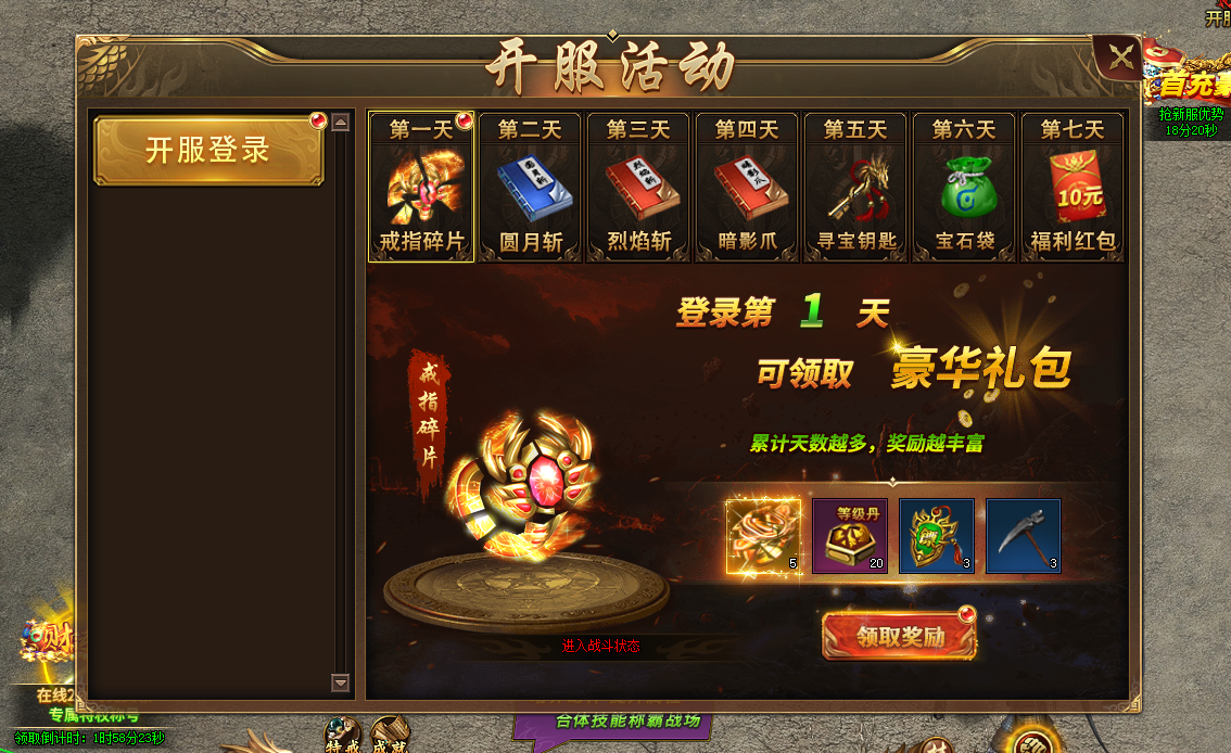 1722480391366360.png 449af2b69225734dc3d1836cb00a11c.png