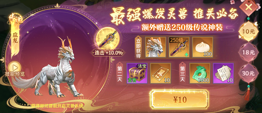 1731295558938513.png image.png