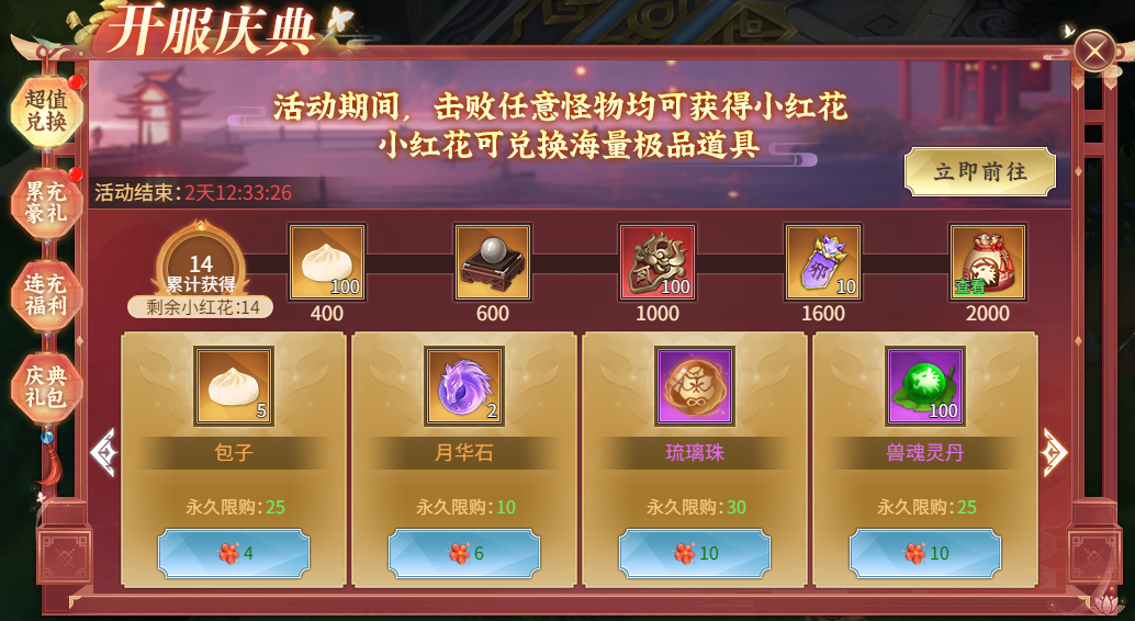 1731295600936878.png image.png